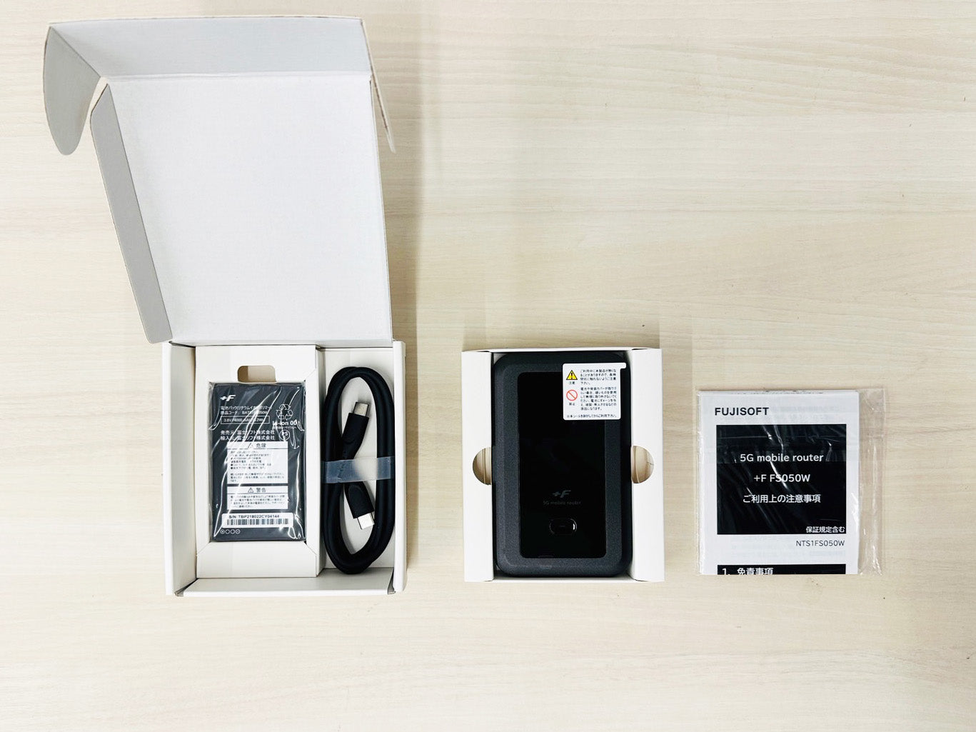 富士ソフト Fs050w Wi-Fi ルーター eSIM対応